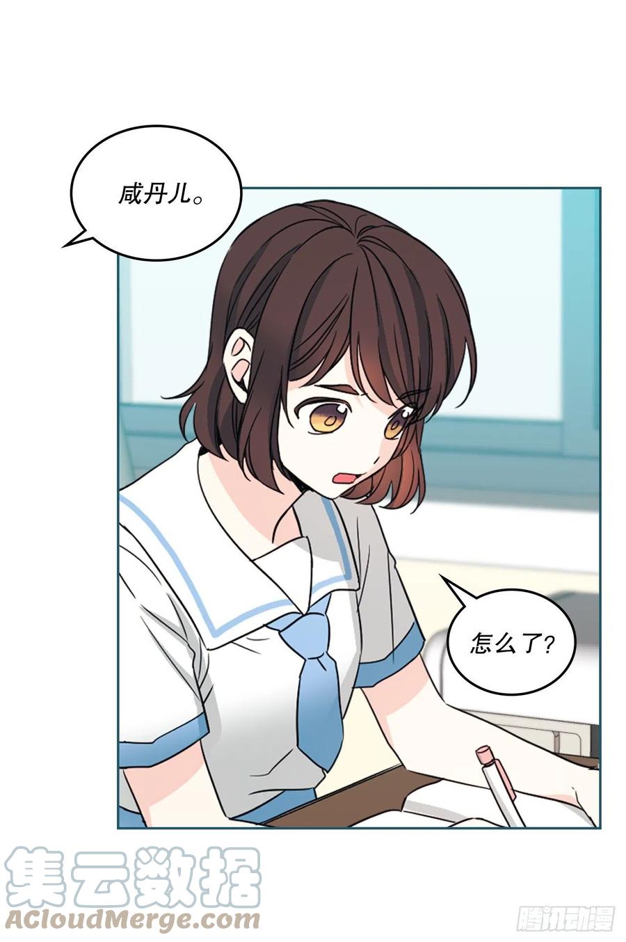 126.出席派对3