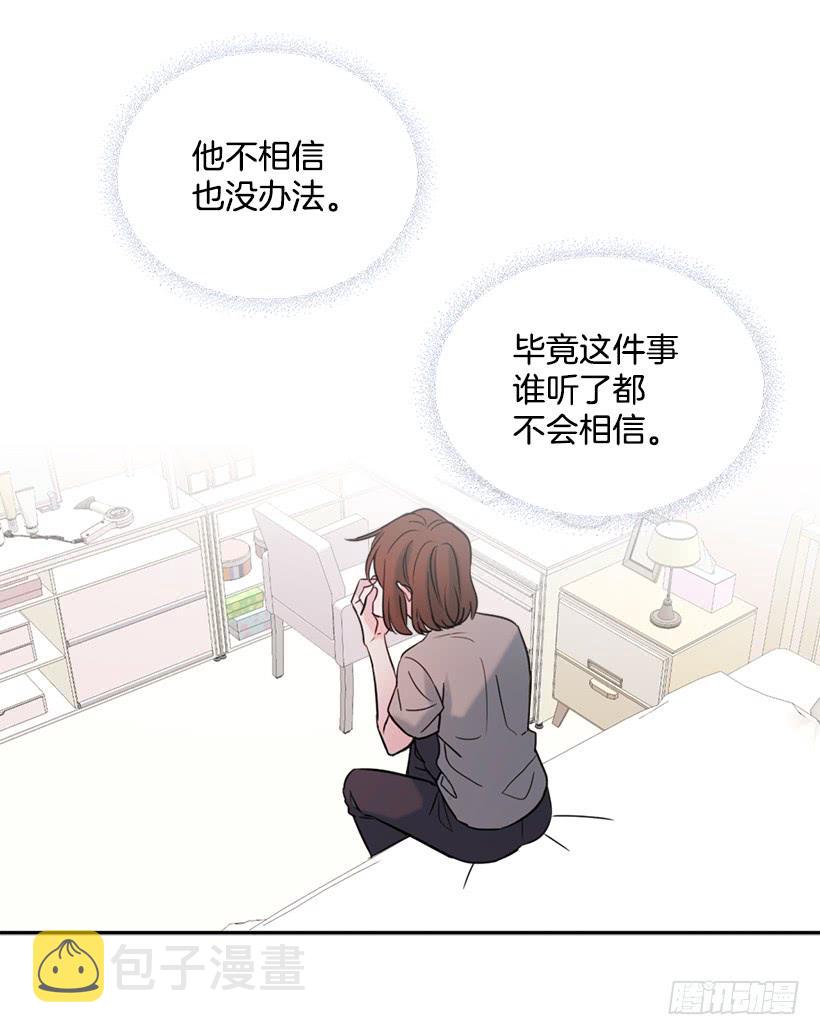 26.聚餐33