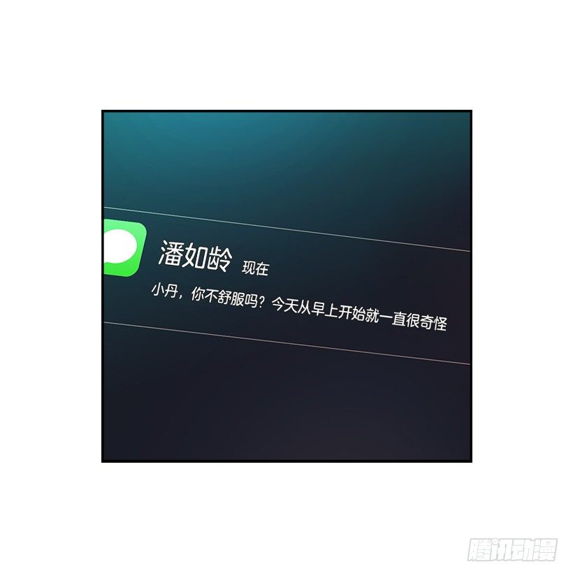 4.四大天王37