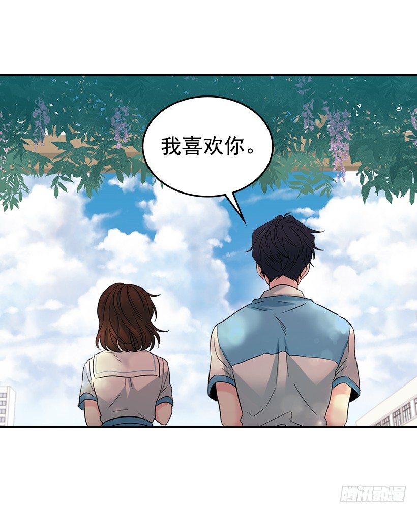 19.和你在一起很自在9