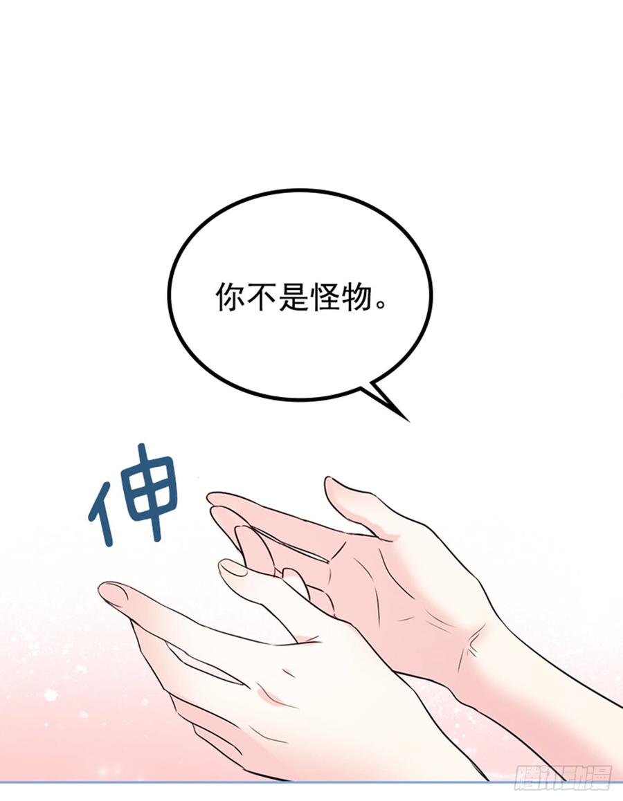 34.休想让我上当9