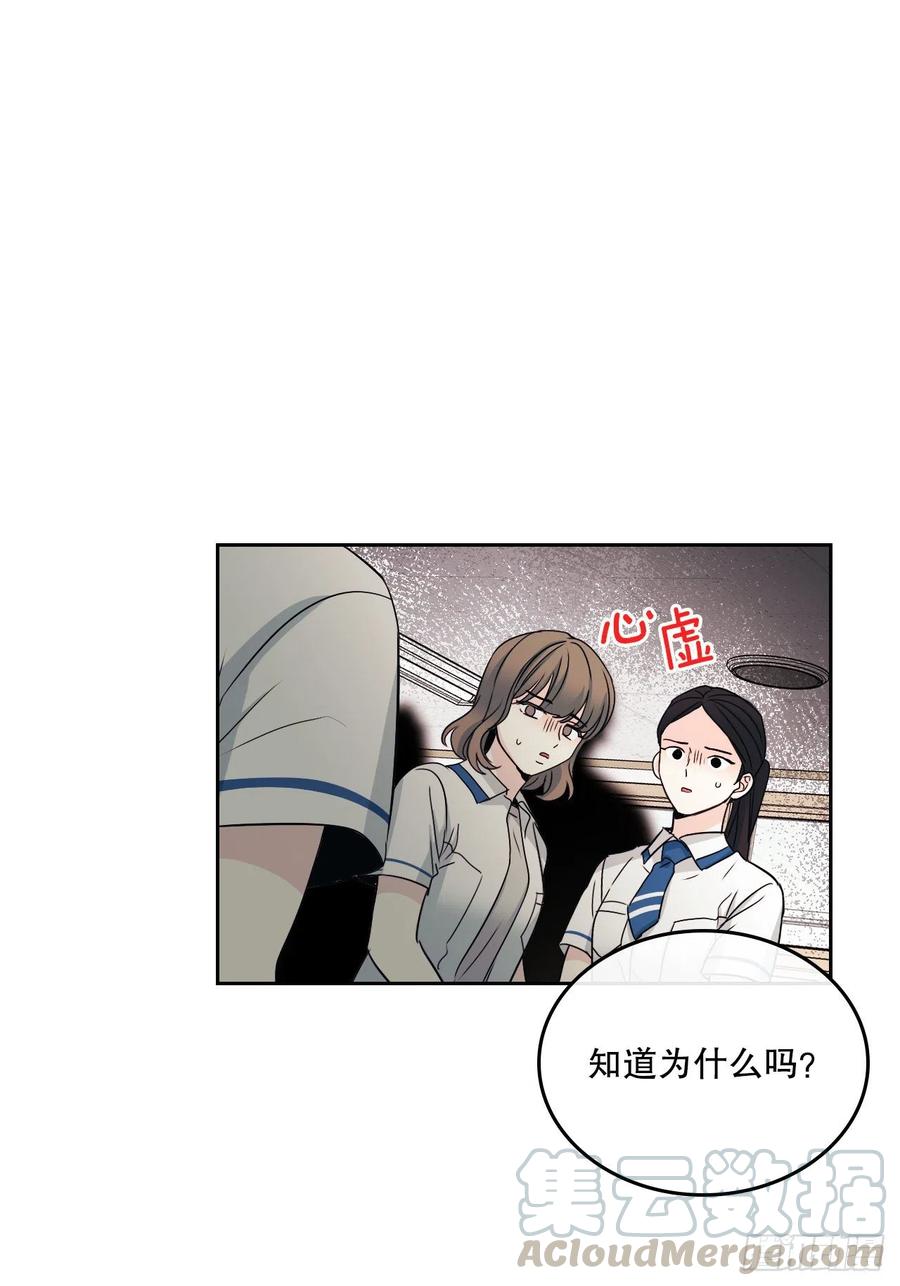 103.解决方法24