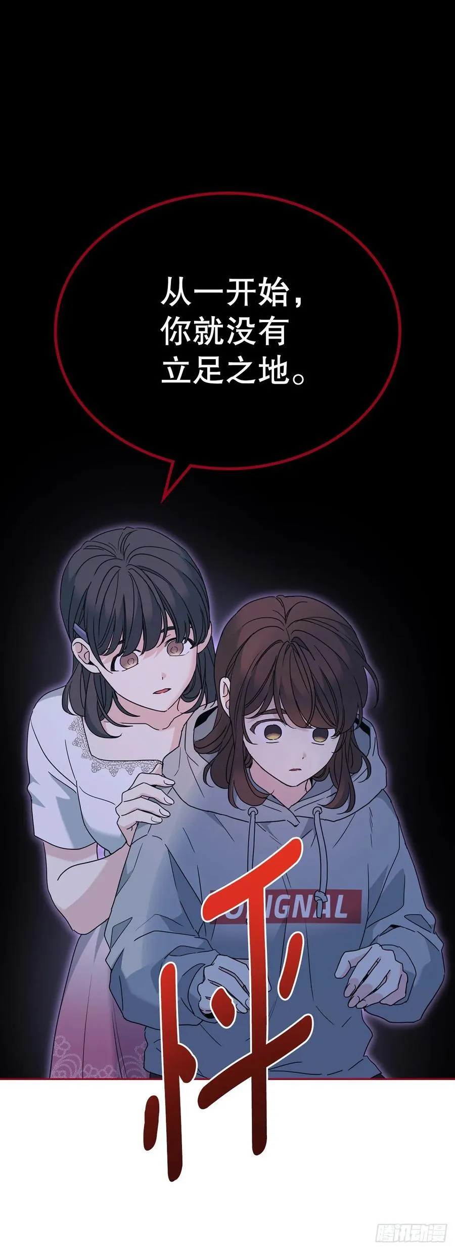 211.欢迎回来10
