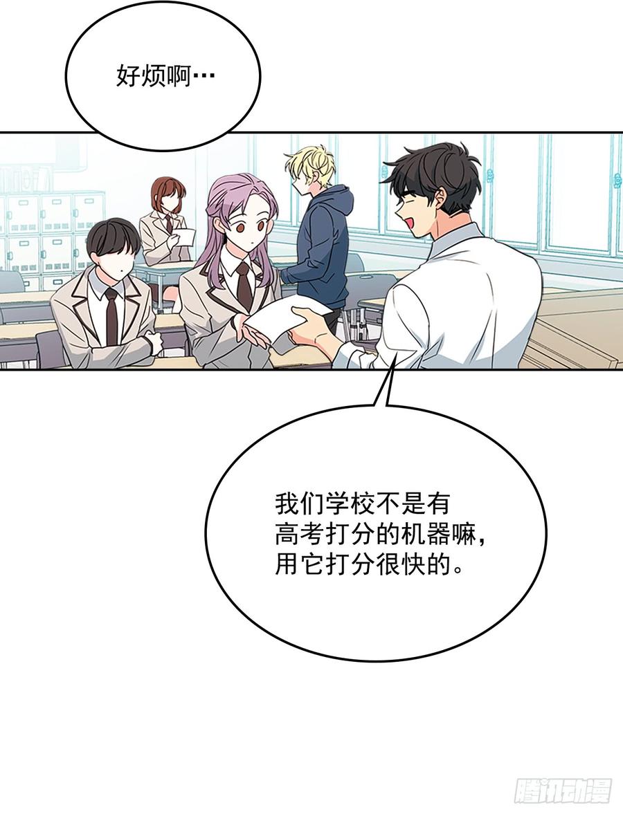 47.无可替代的朋友3