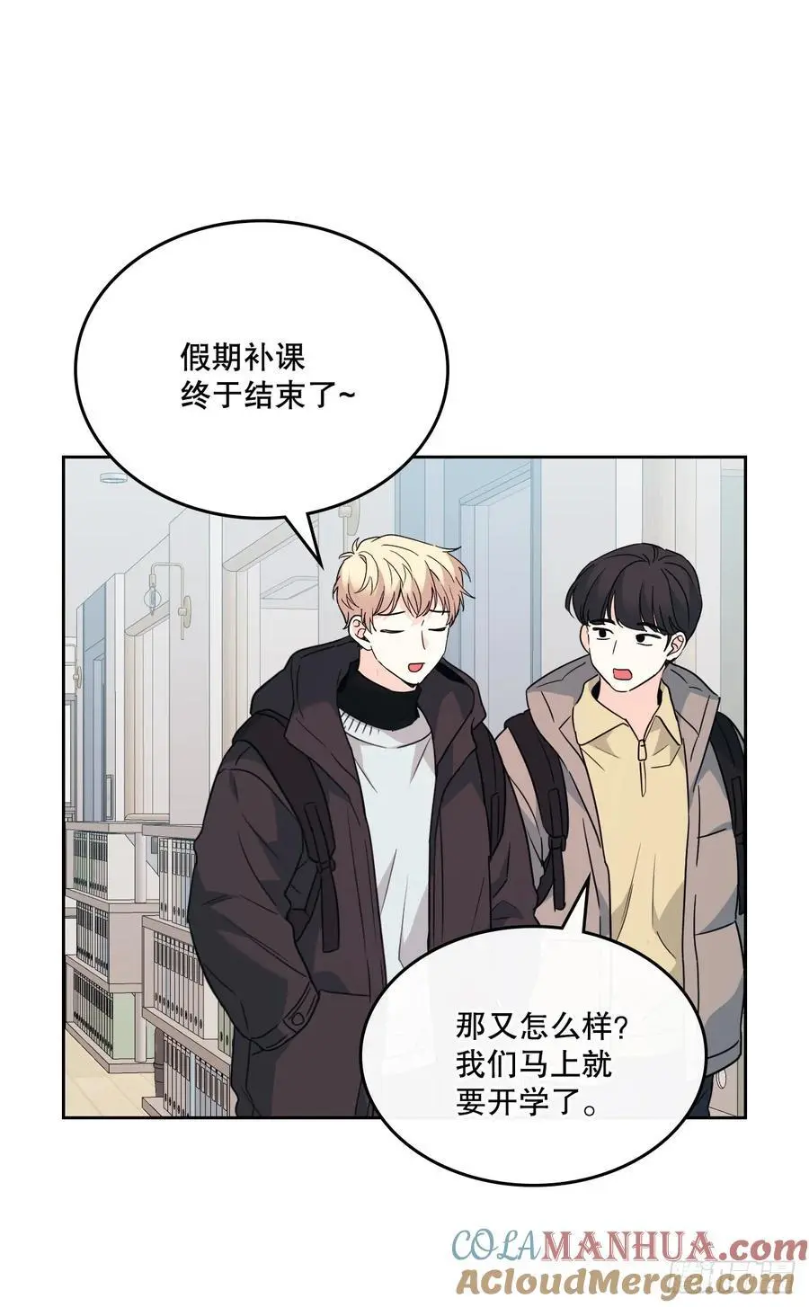 205.失落的承诺18