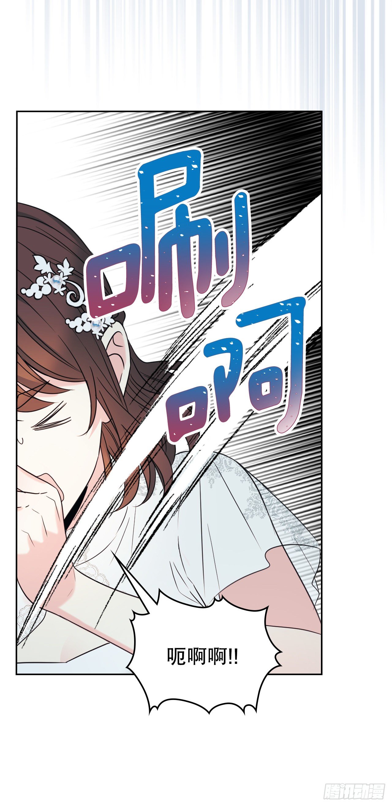130.遇上麻烦58