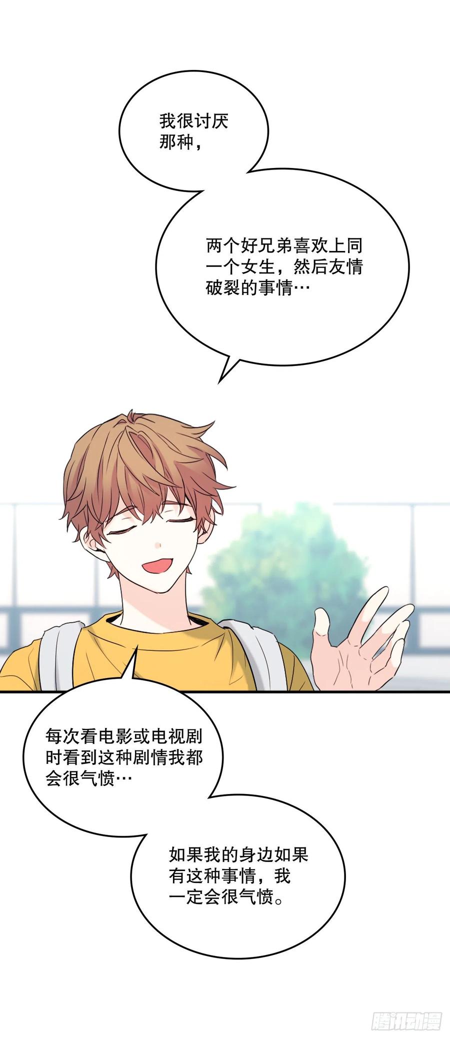 118.图书馆集体学习13
