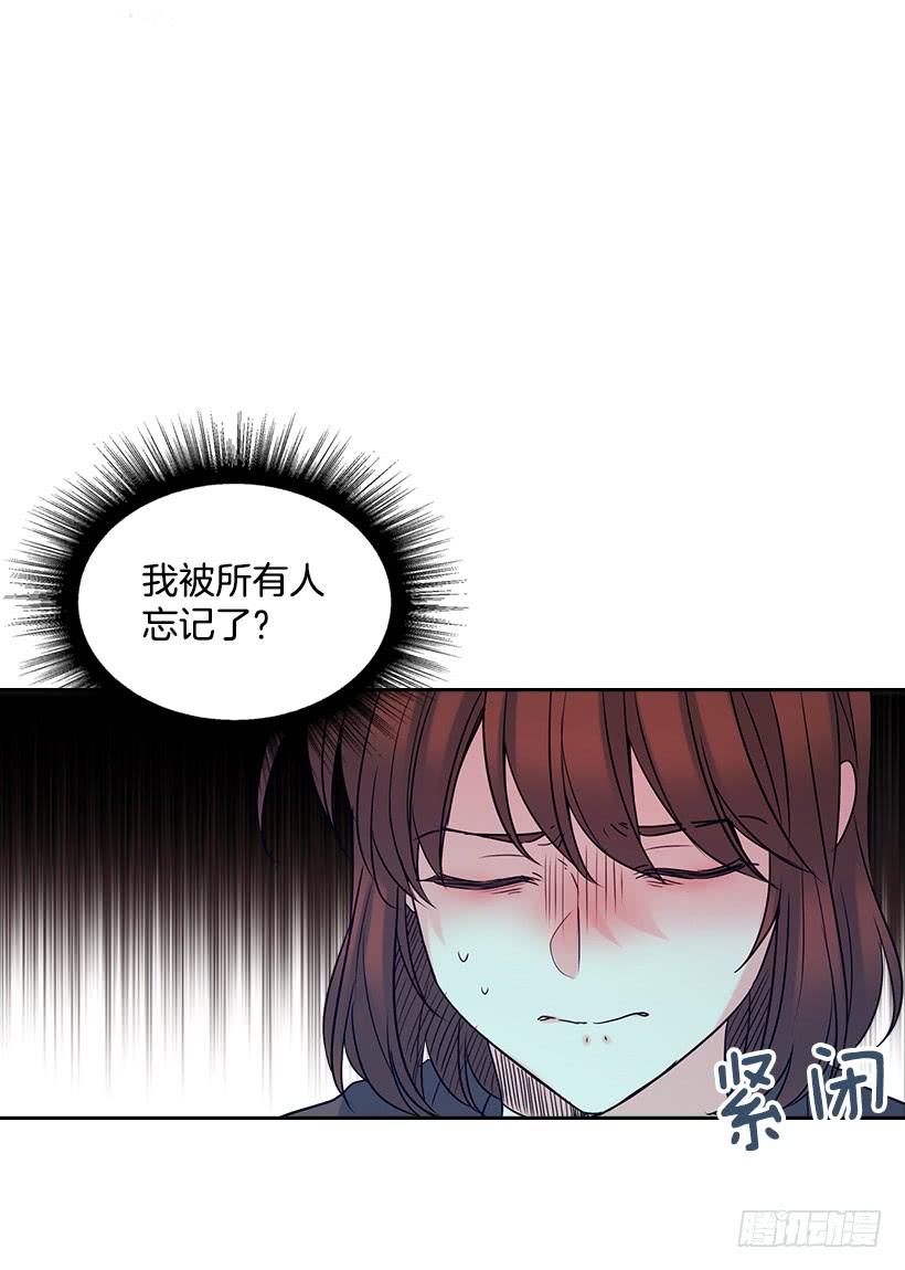 29.不想和她分开28