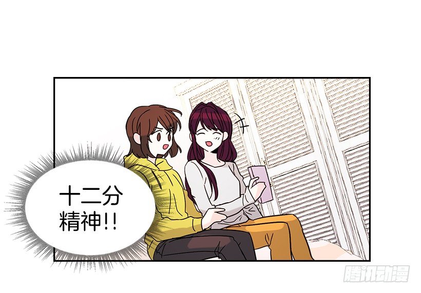 12.大海真漂亮38