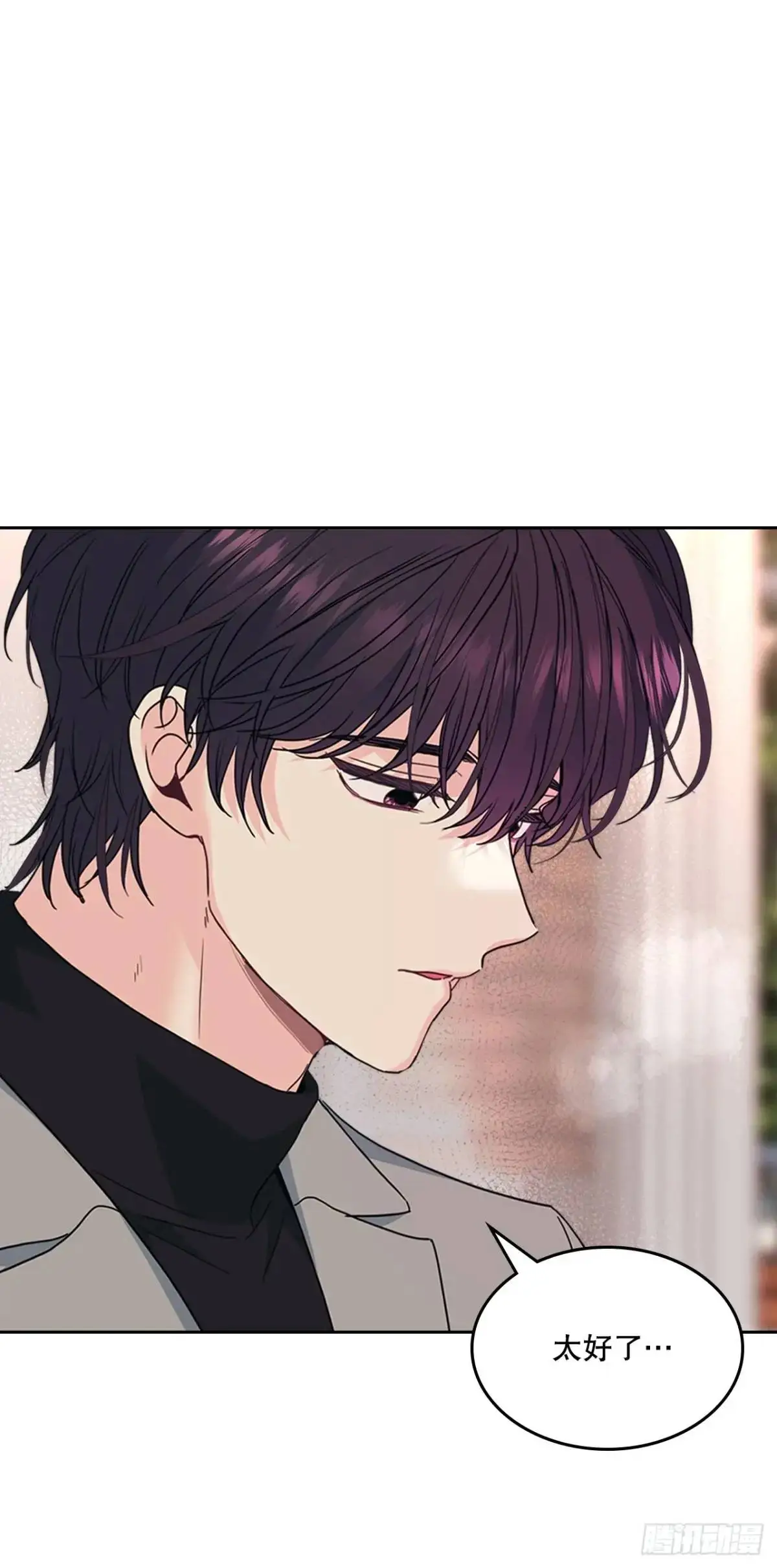 200.握手言和60