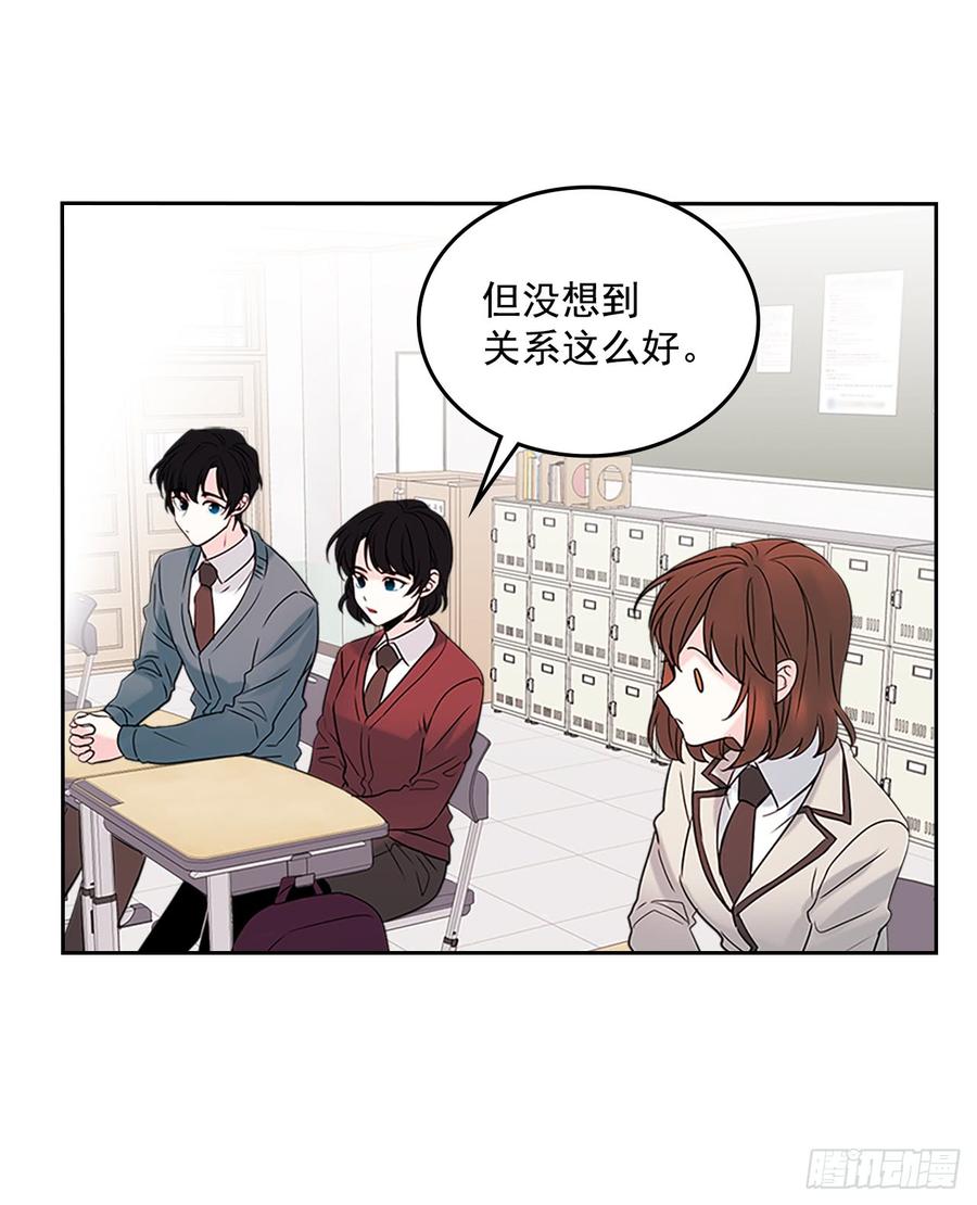 35.为什么突然问这个？57
