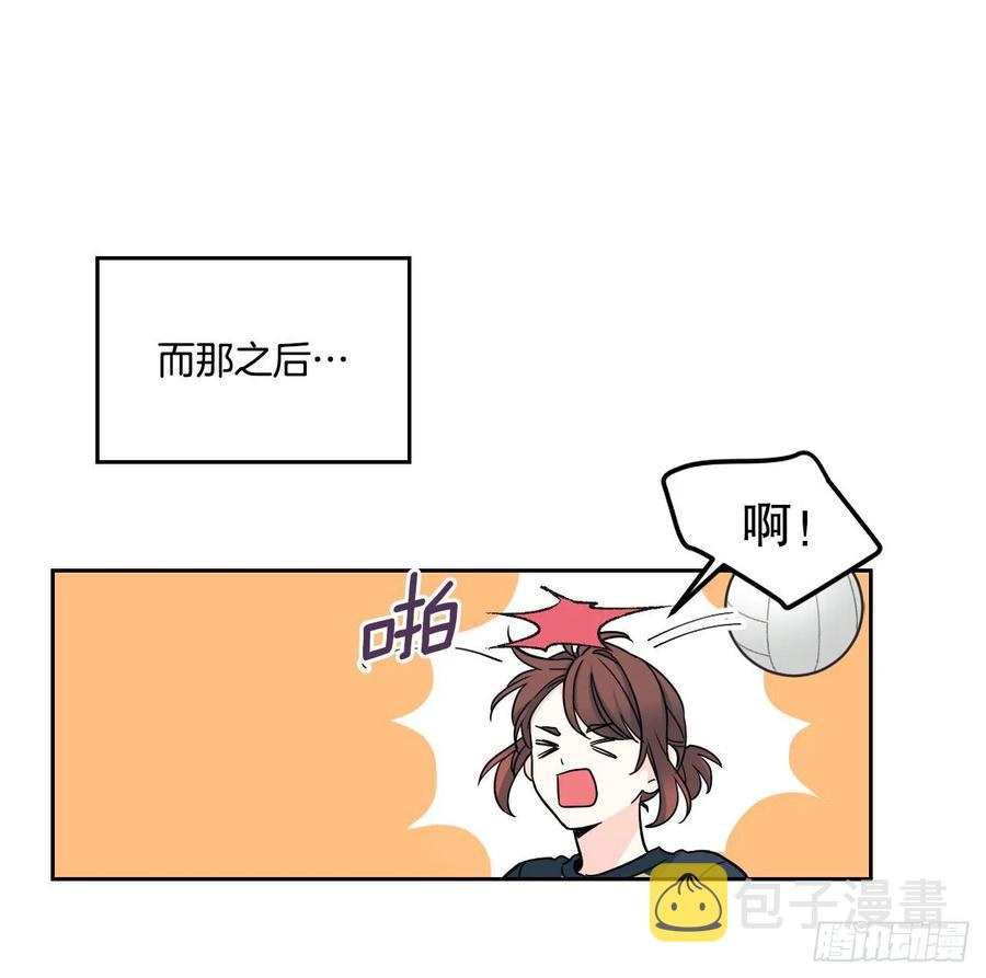 102.受害者16