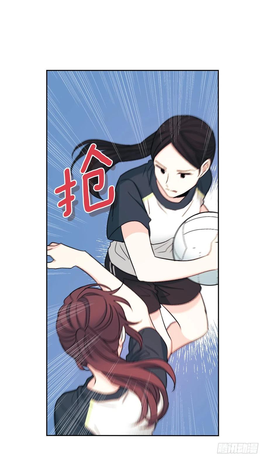 101.躲避球34