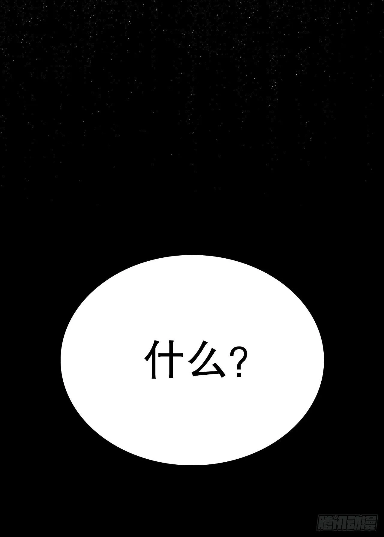 185.为时已晚49