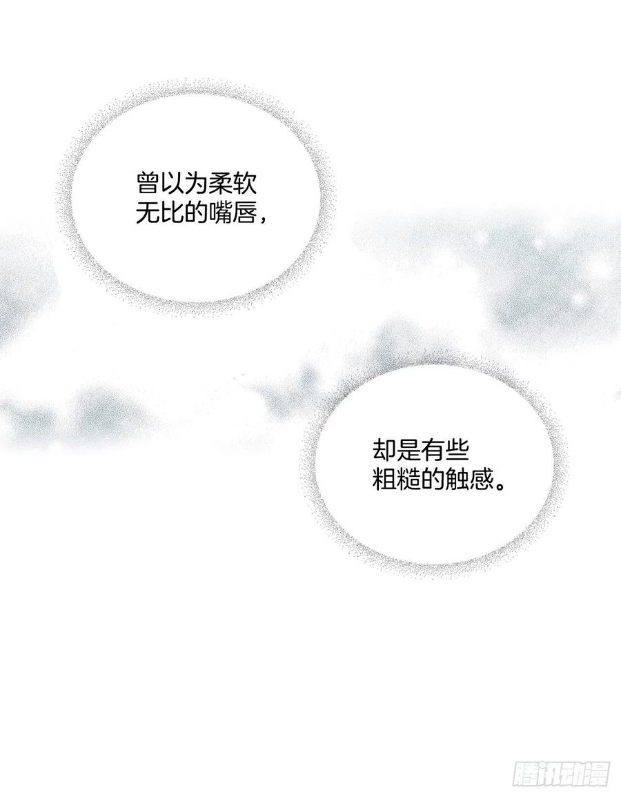 79.舞台上的吻57