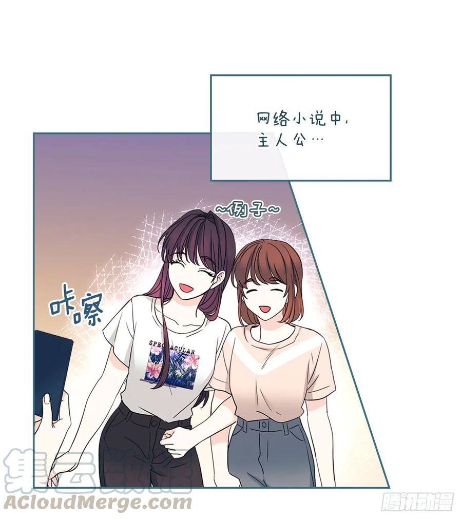 106.感冒30