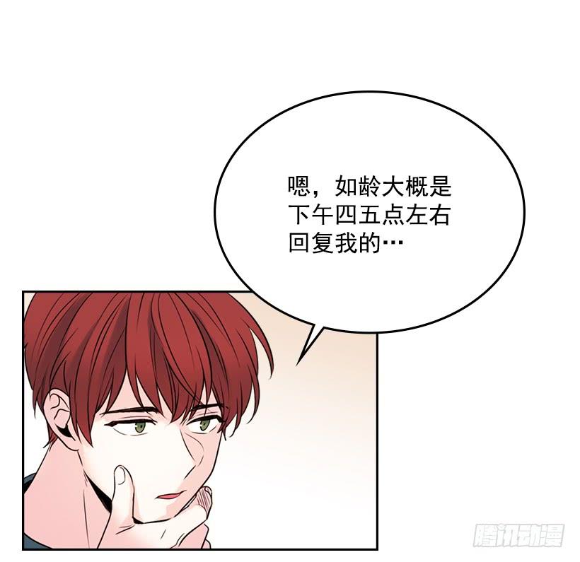 26.聚餐8