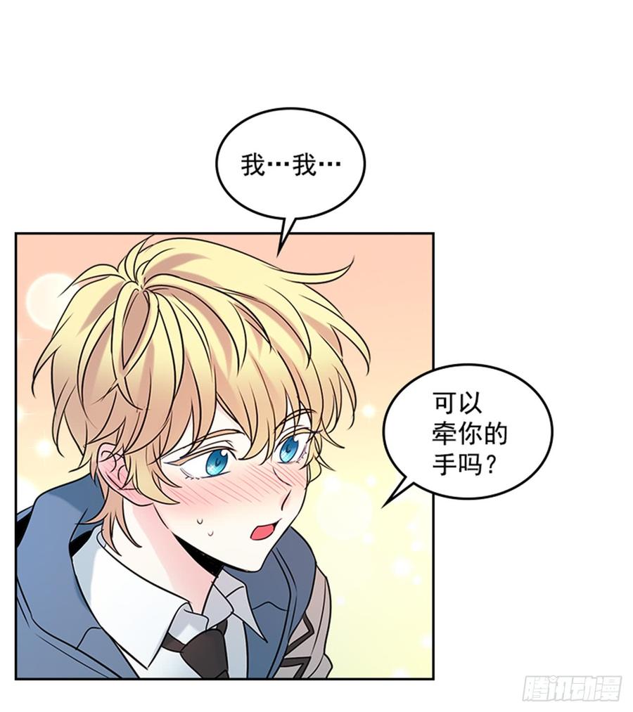 34.休想让我上当33