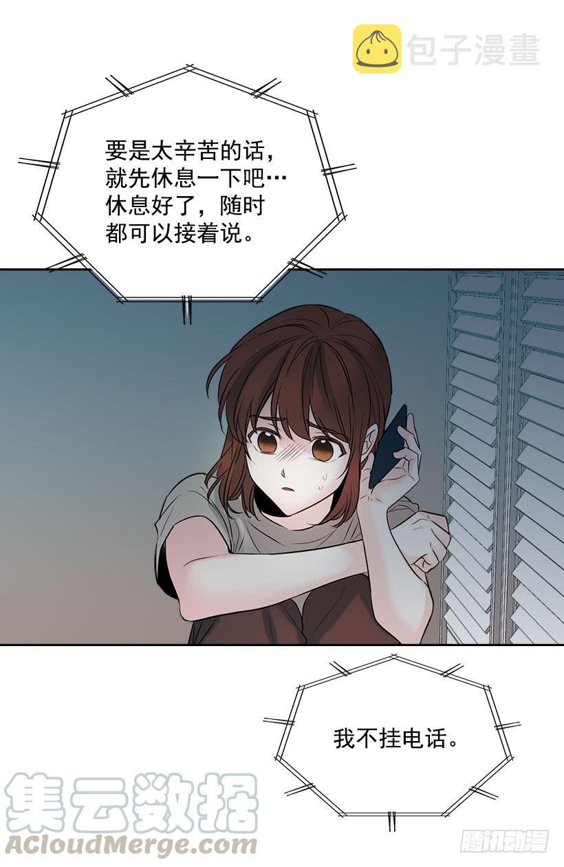 24.我们家没有这个人45