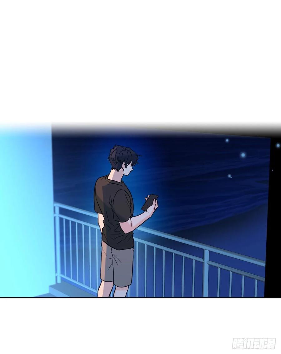 76.游戏即将开始10