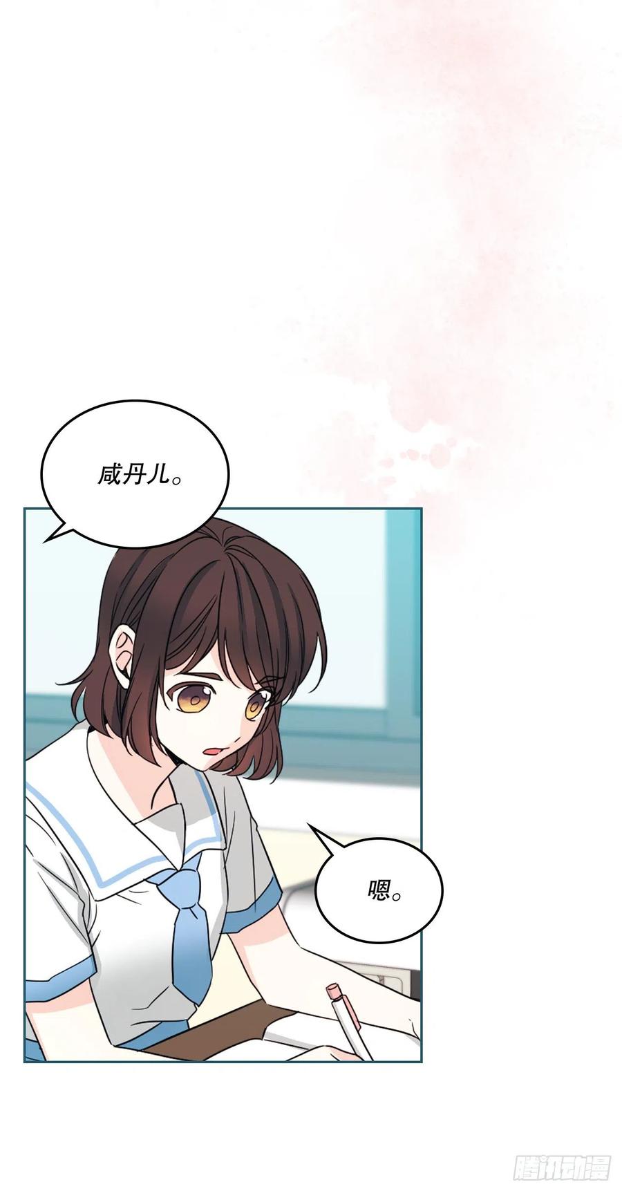 126.出席派对2