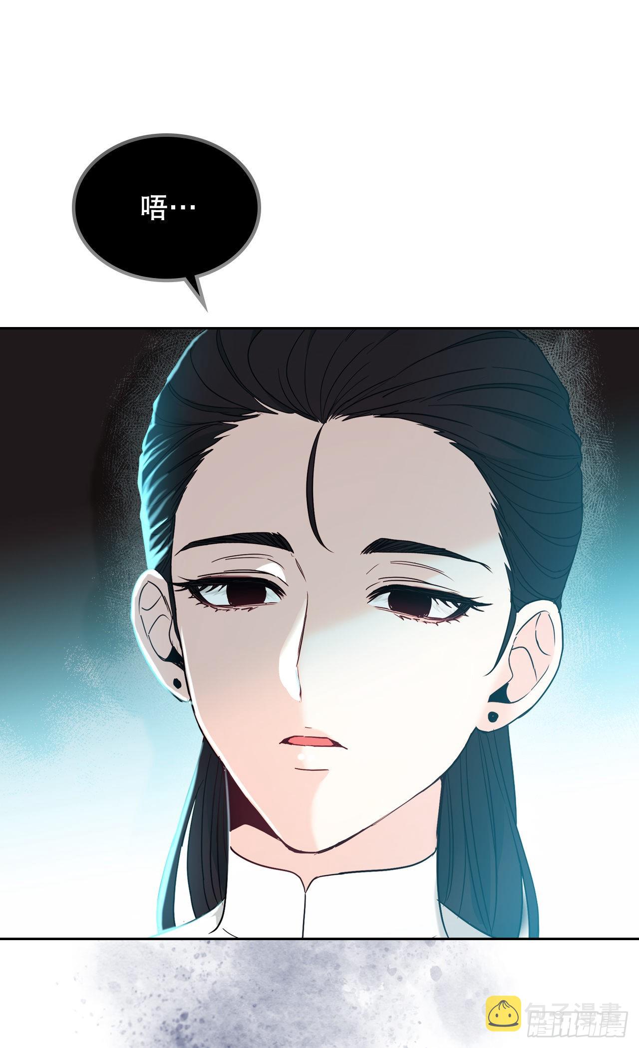 154.真面目33