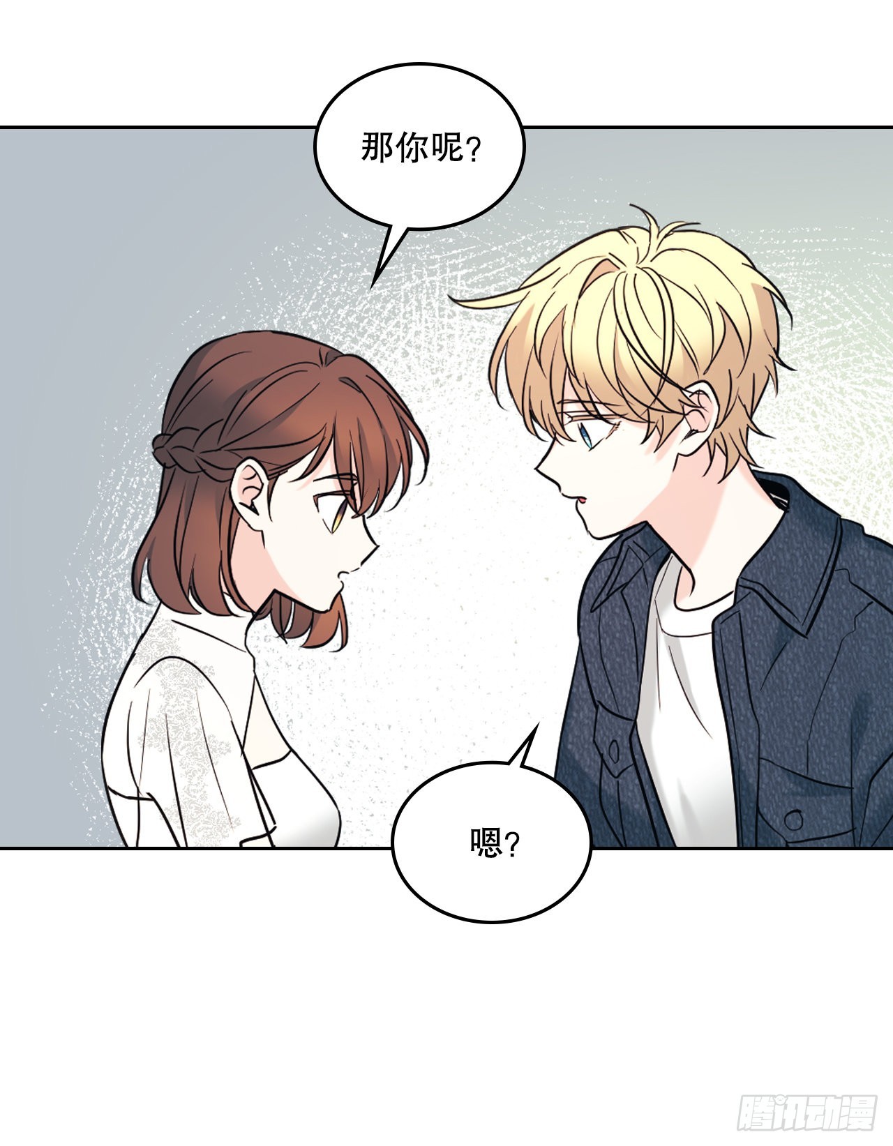 143.营救丹儿58