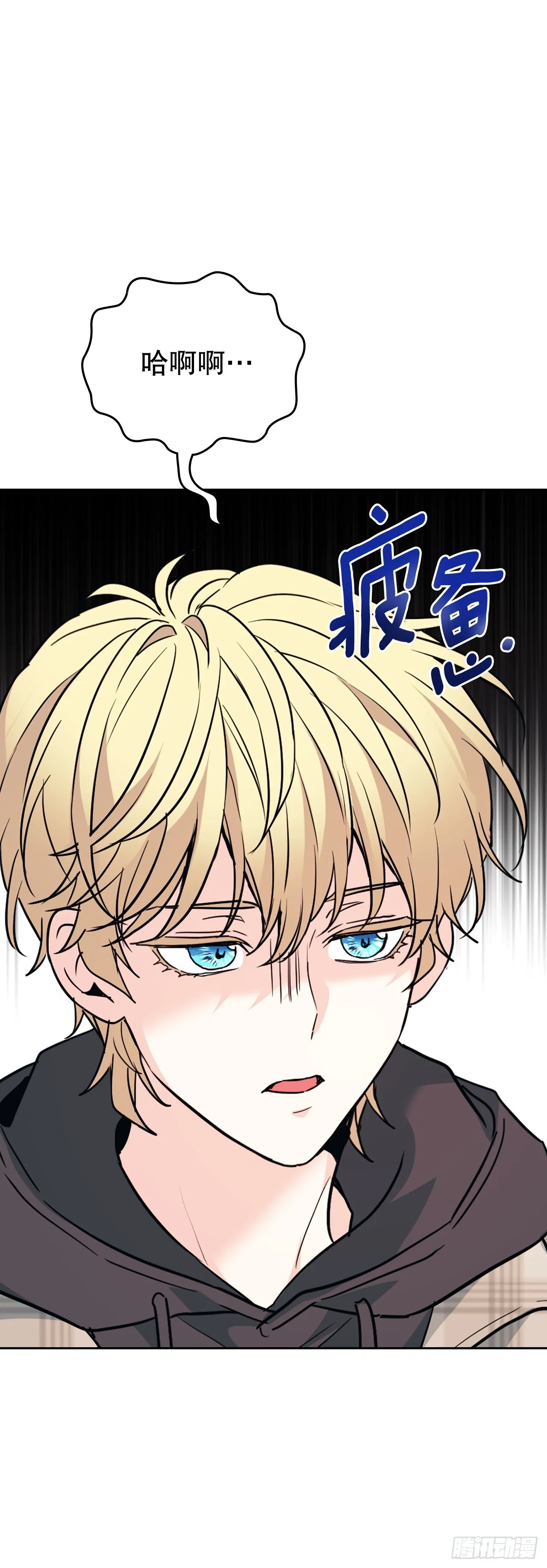 174.知情者33