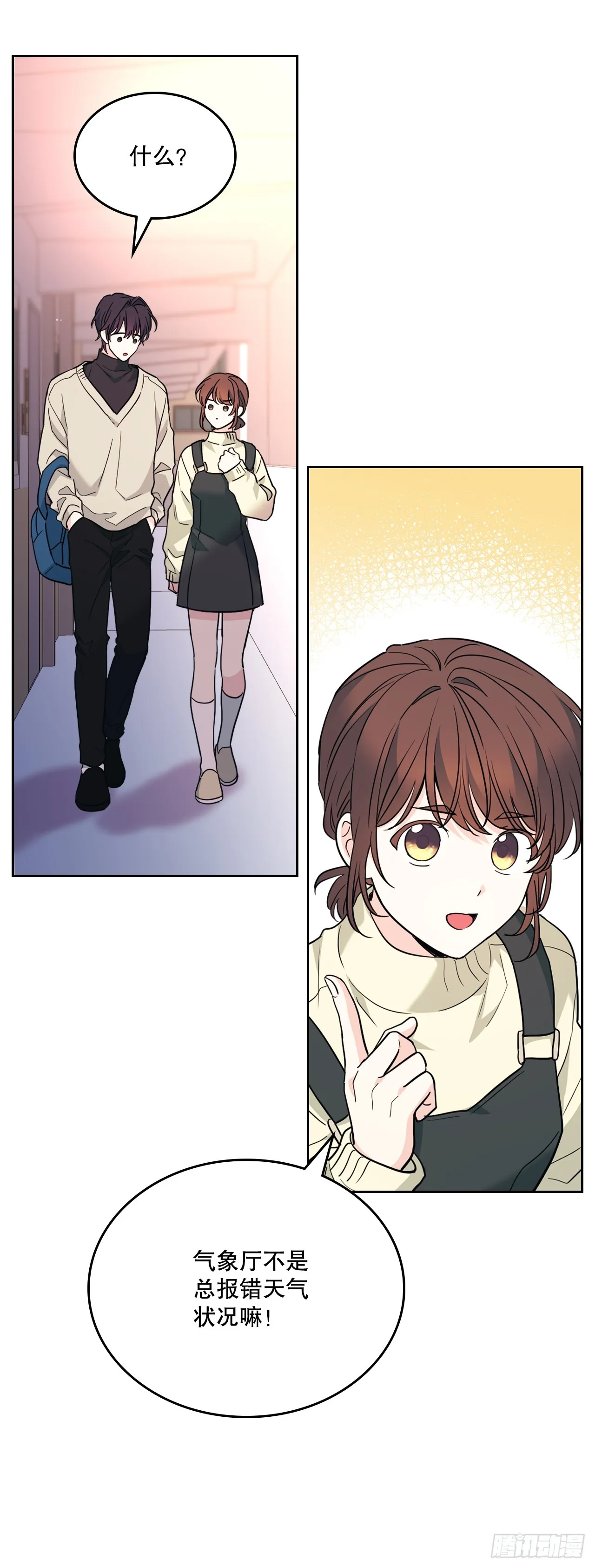 178.妹妹31