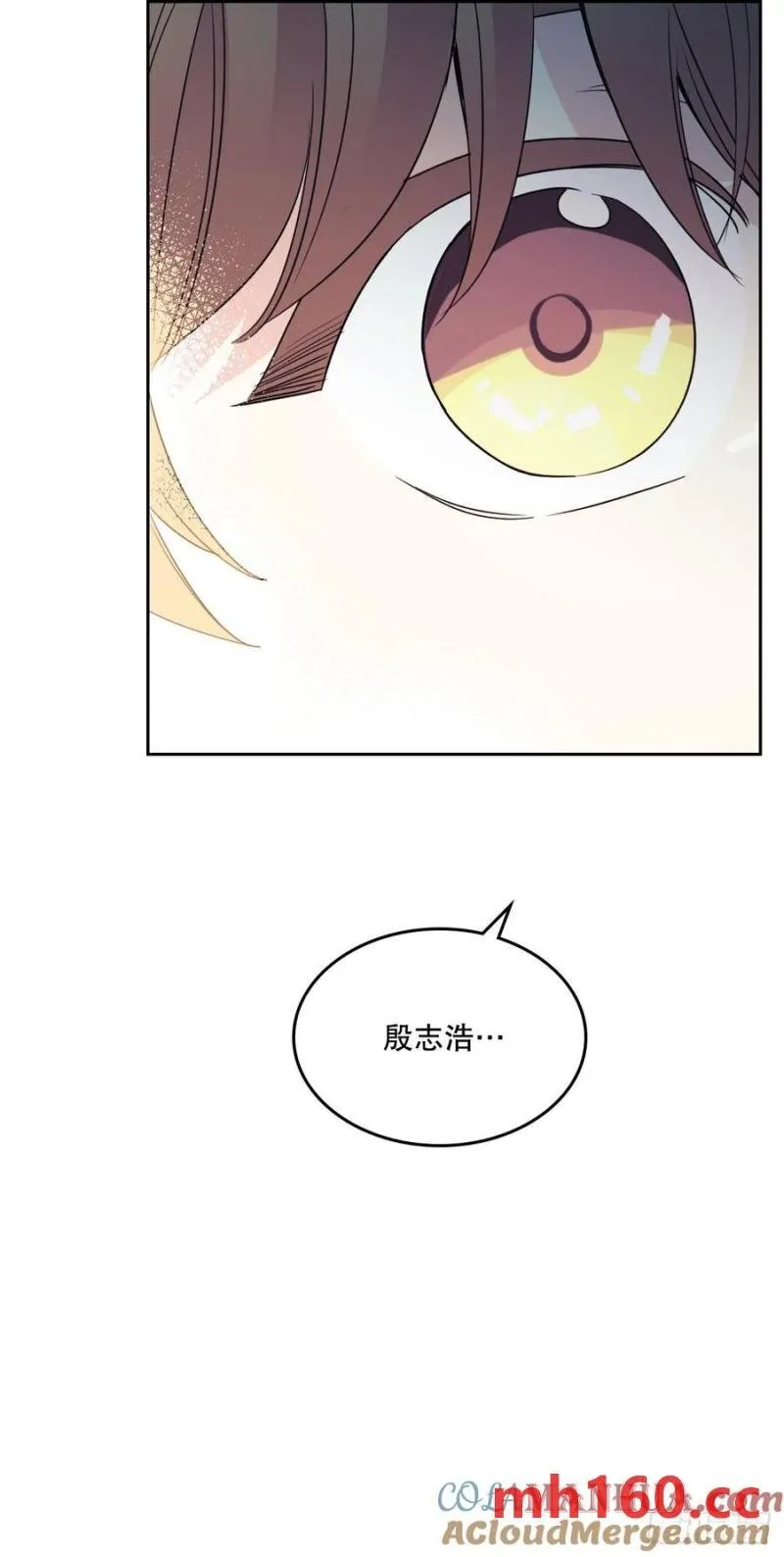 206.网络小说51