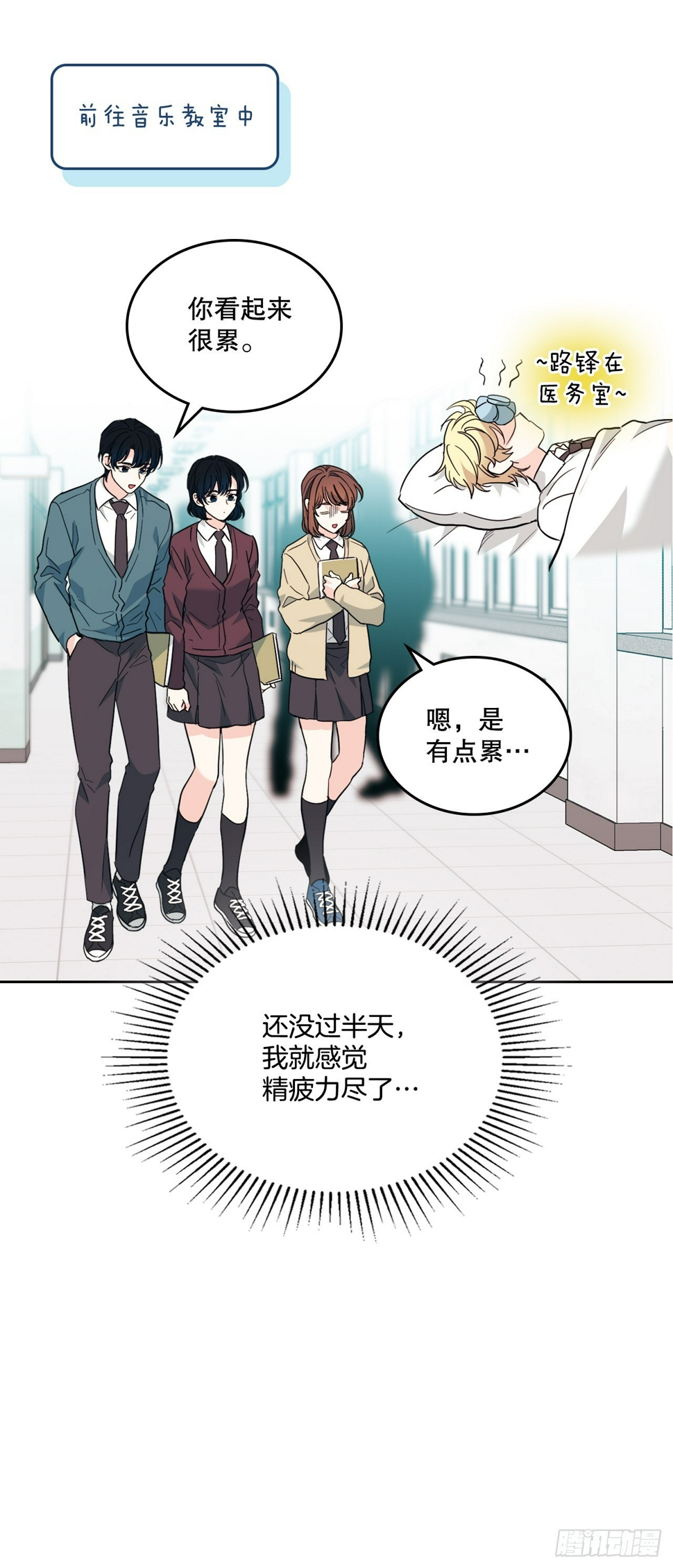 172.拒之门外30