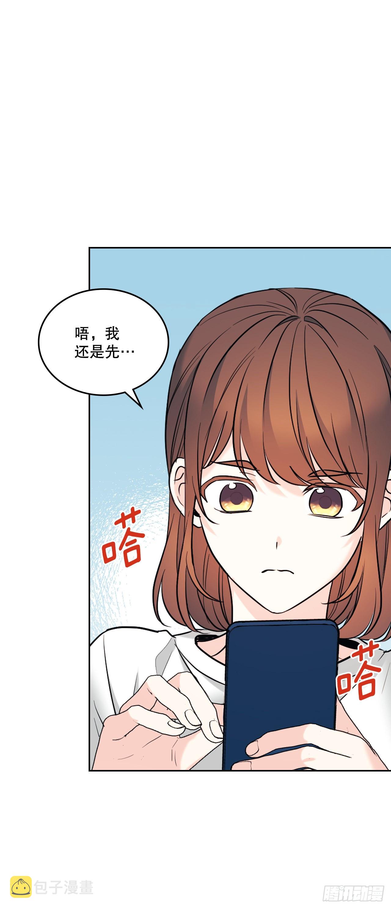 145. 吵架36
