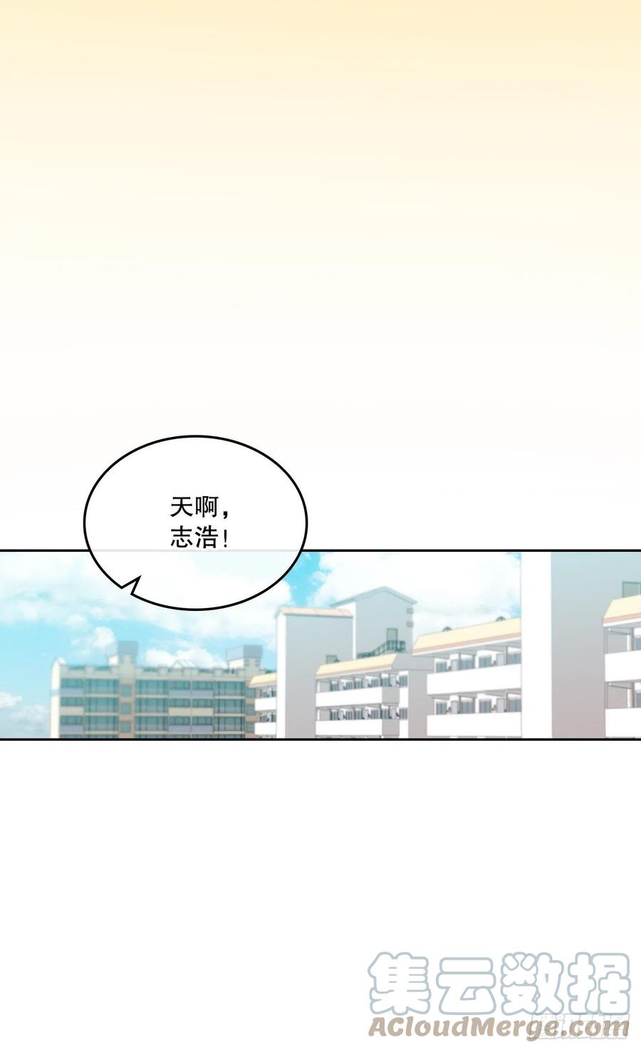 115.与刘天英通话60