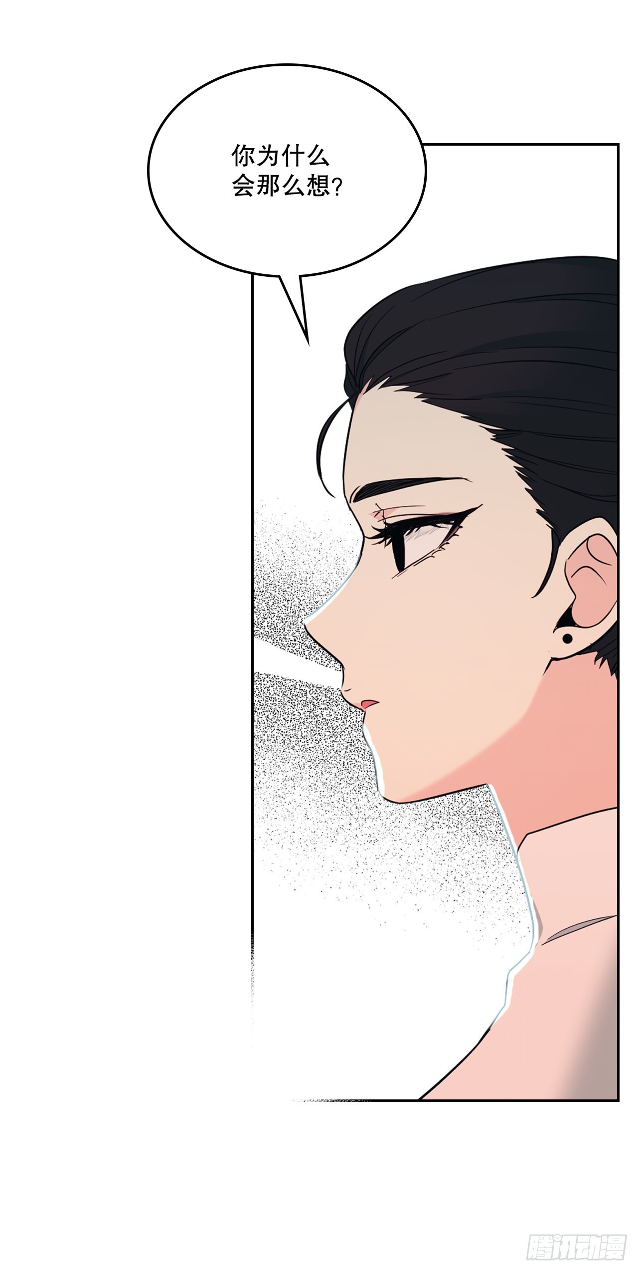 154.真面目12