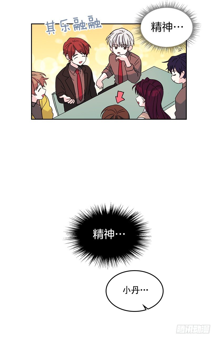 12.大海真漂亮39