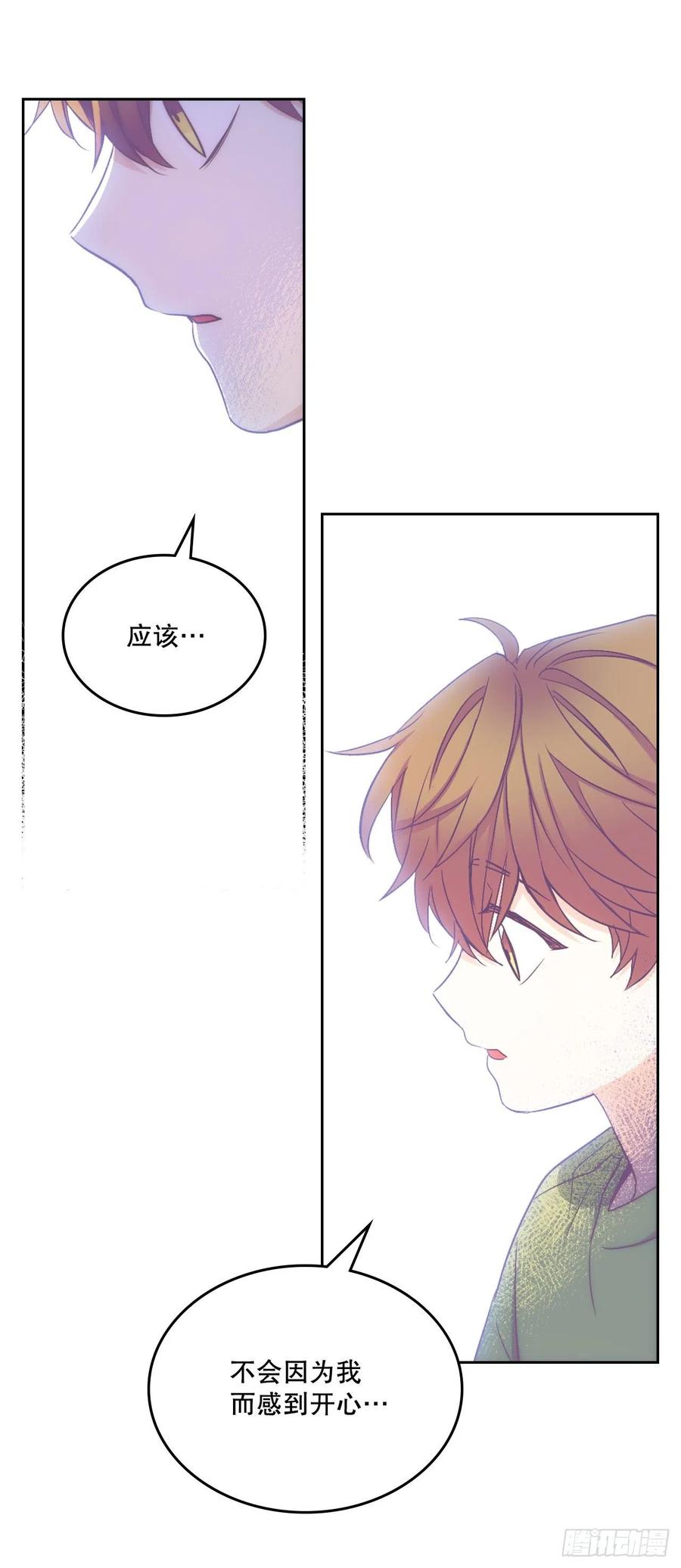 112.开导主仁59