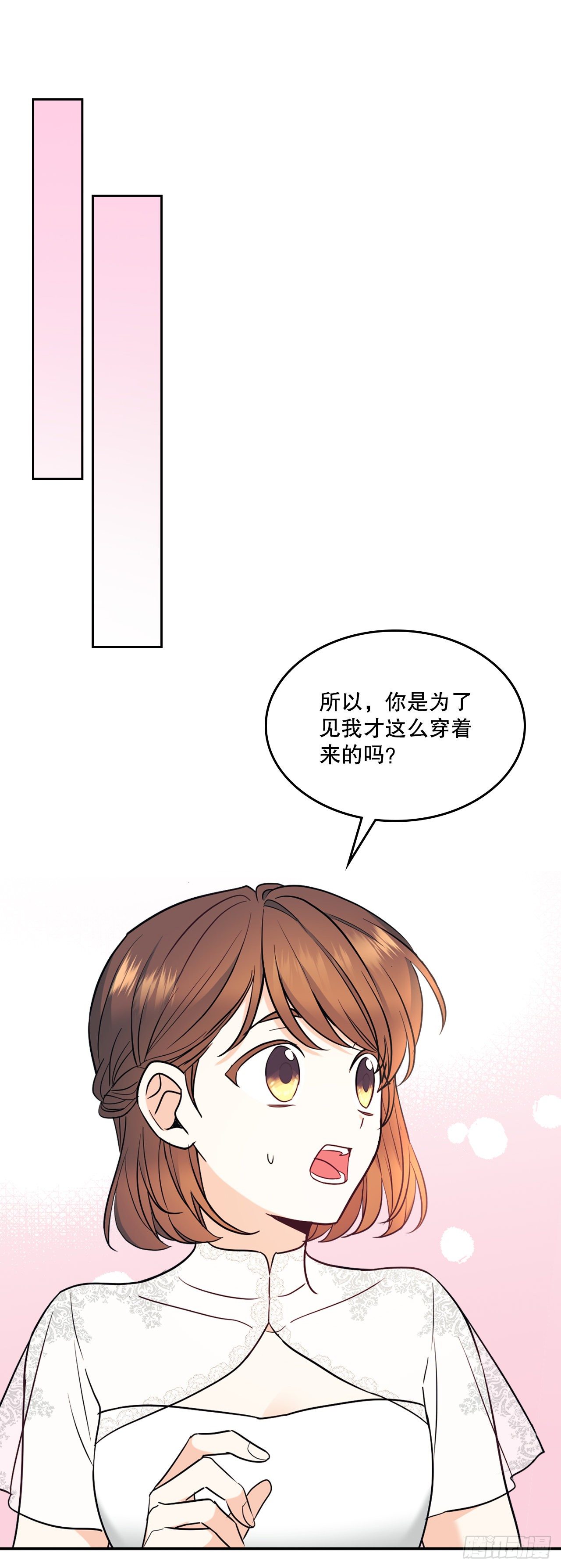 135.与刘建的谈话14