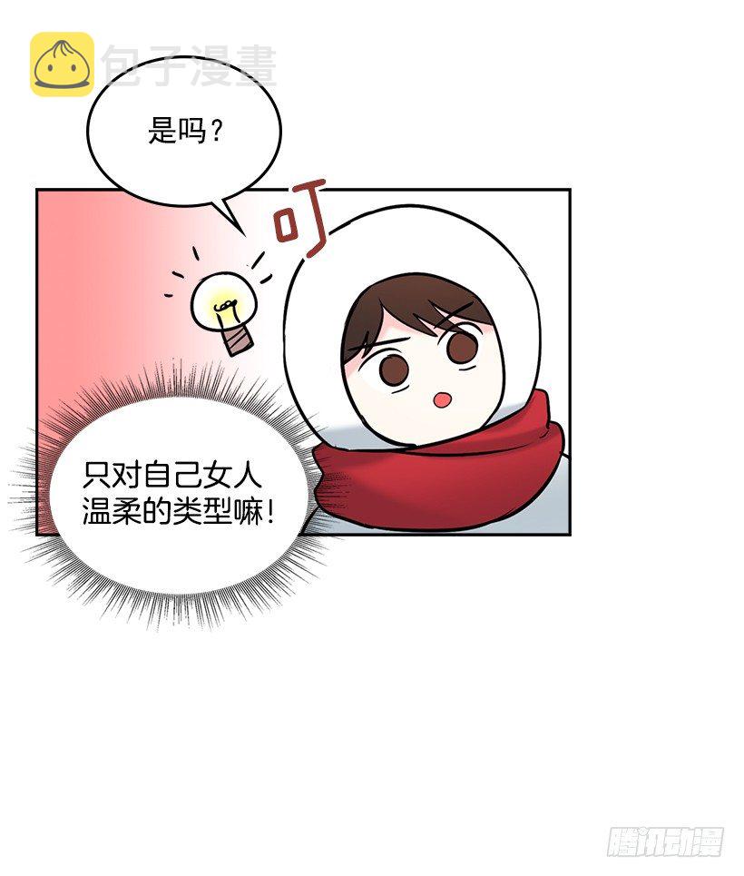 16.没发烧啊45