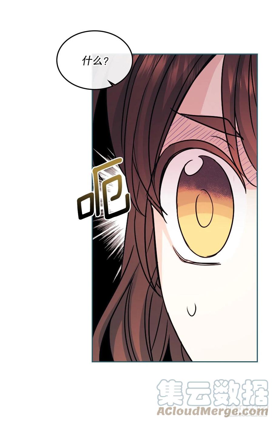 125.回忆初中30