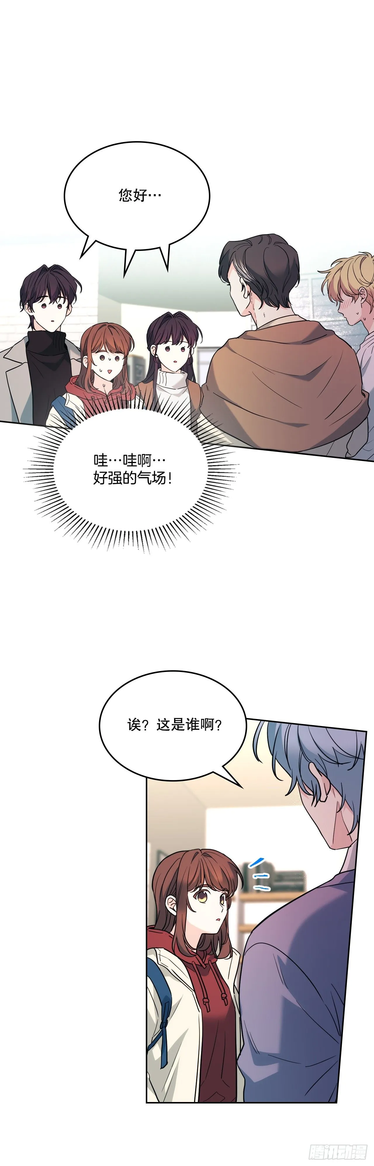 190.拍照16