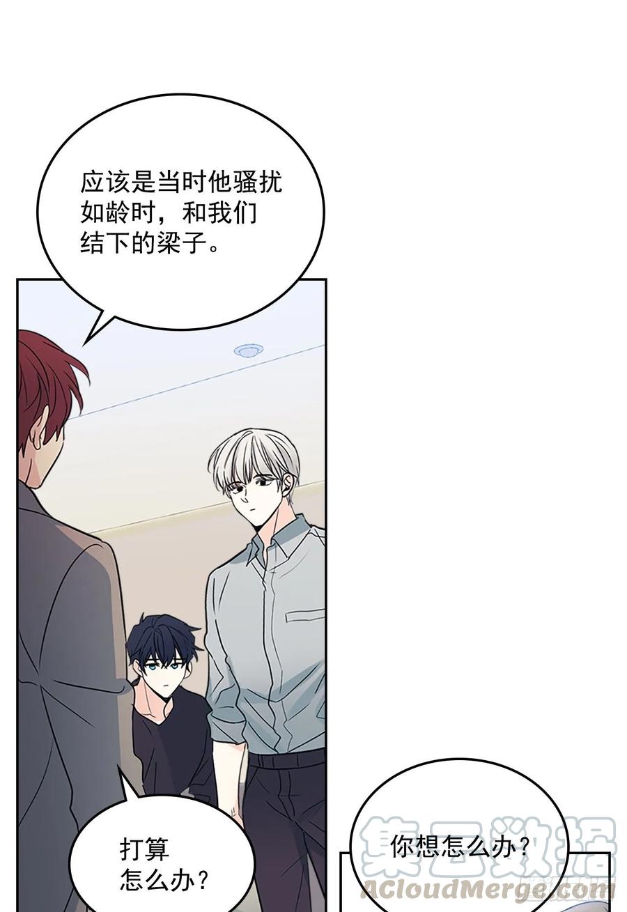 51.反击开始20