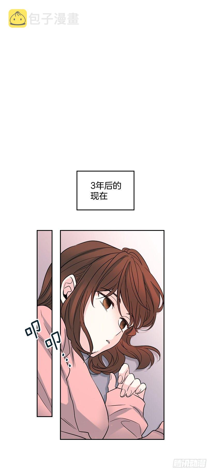 19.和你在一起很自在33