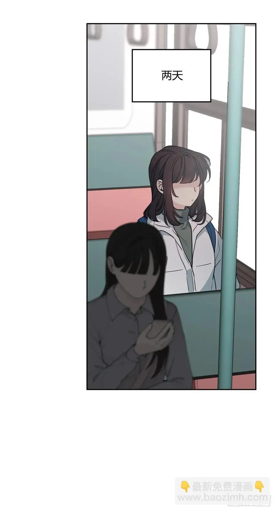 204.一种假设47
