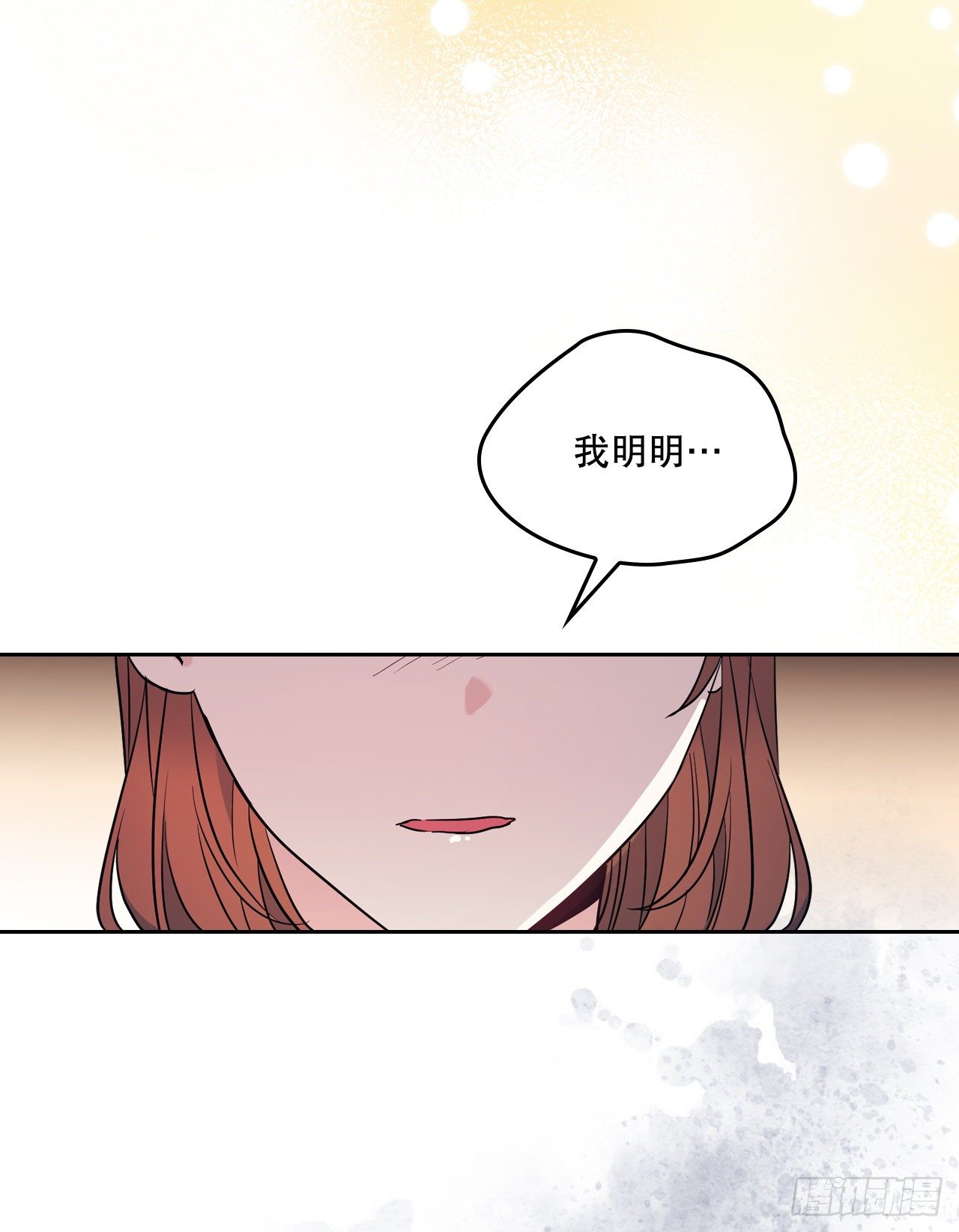 136.消失的事件34
