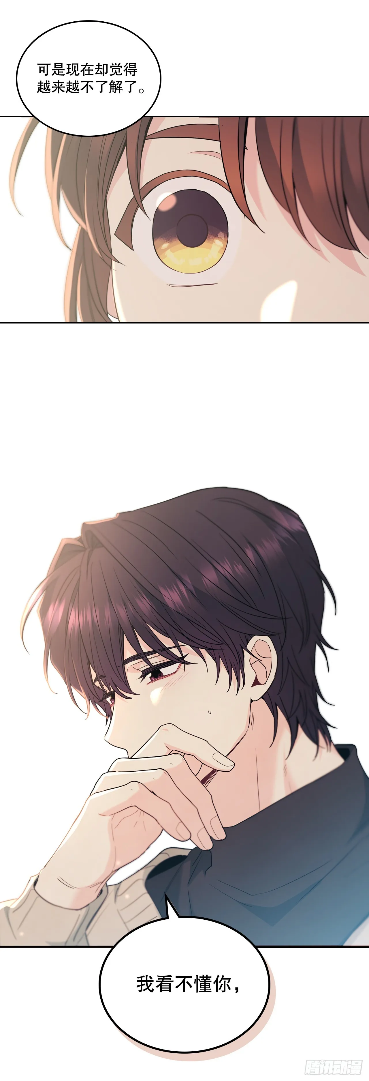 178.妹妹45