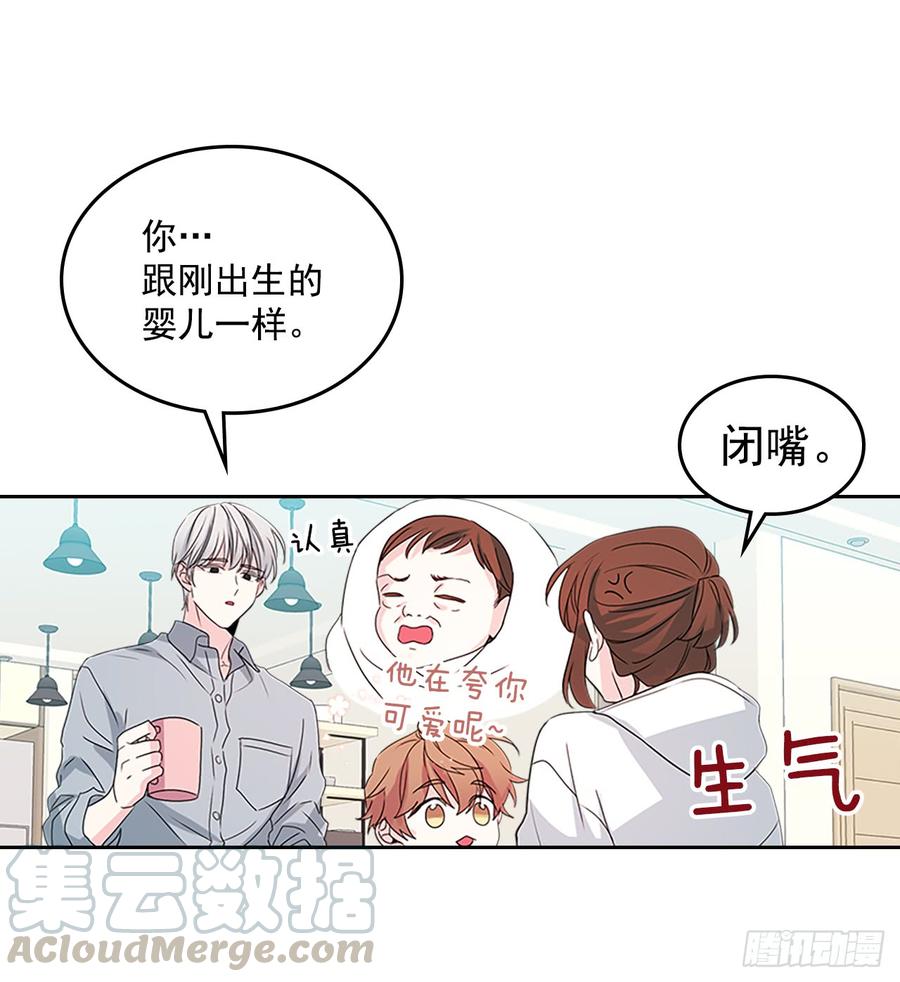 49.第一季完结15
