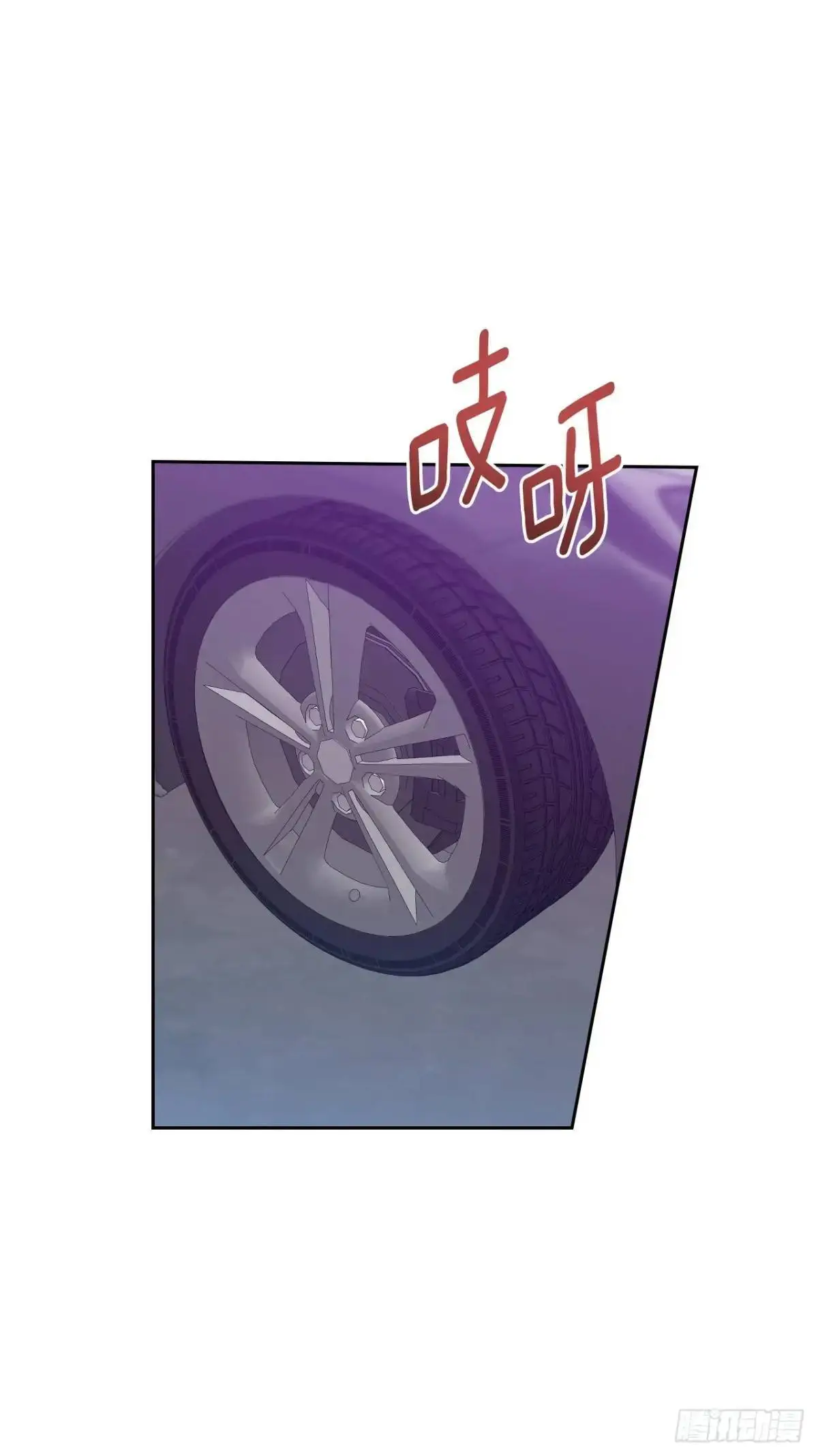 201.醒悟14