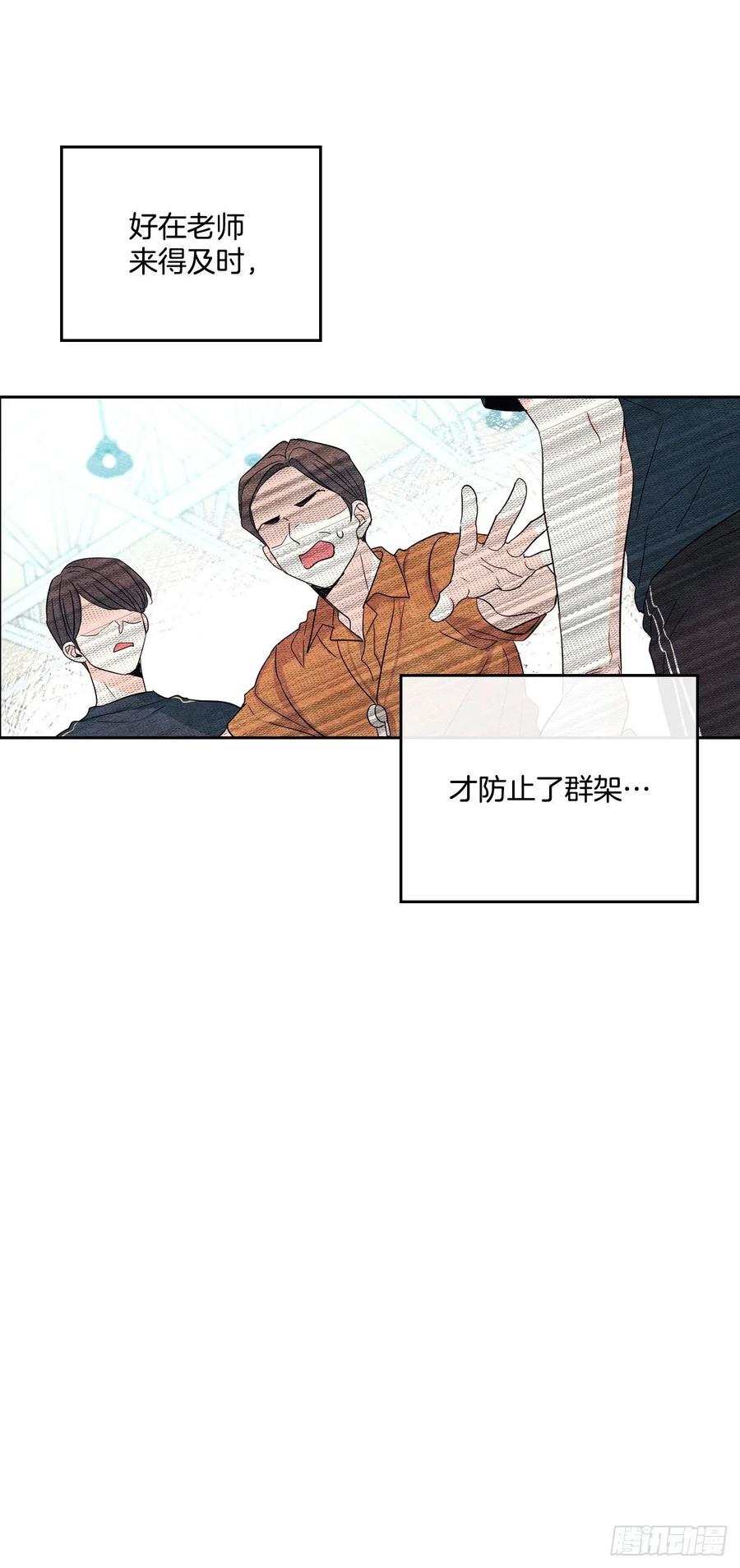 102.受害者58