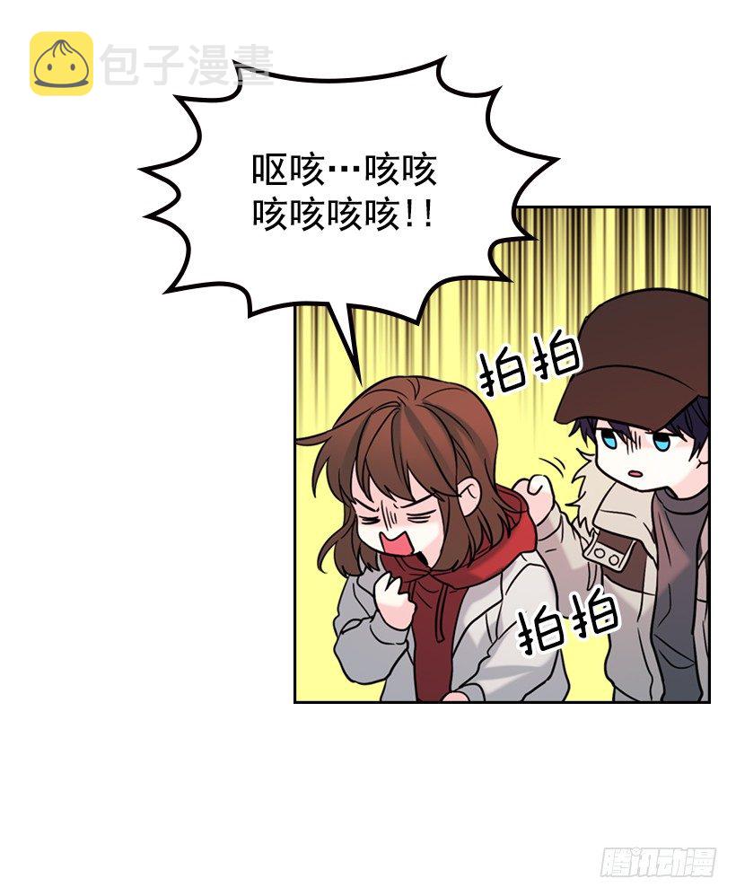 14.我们会结婚的！48