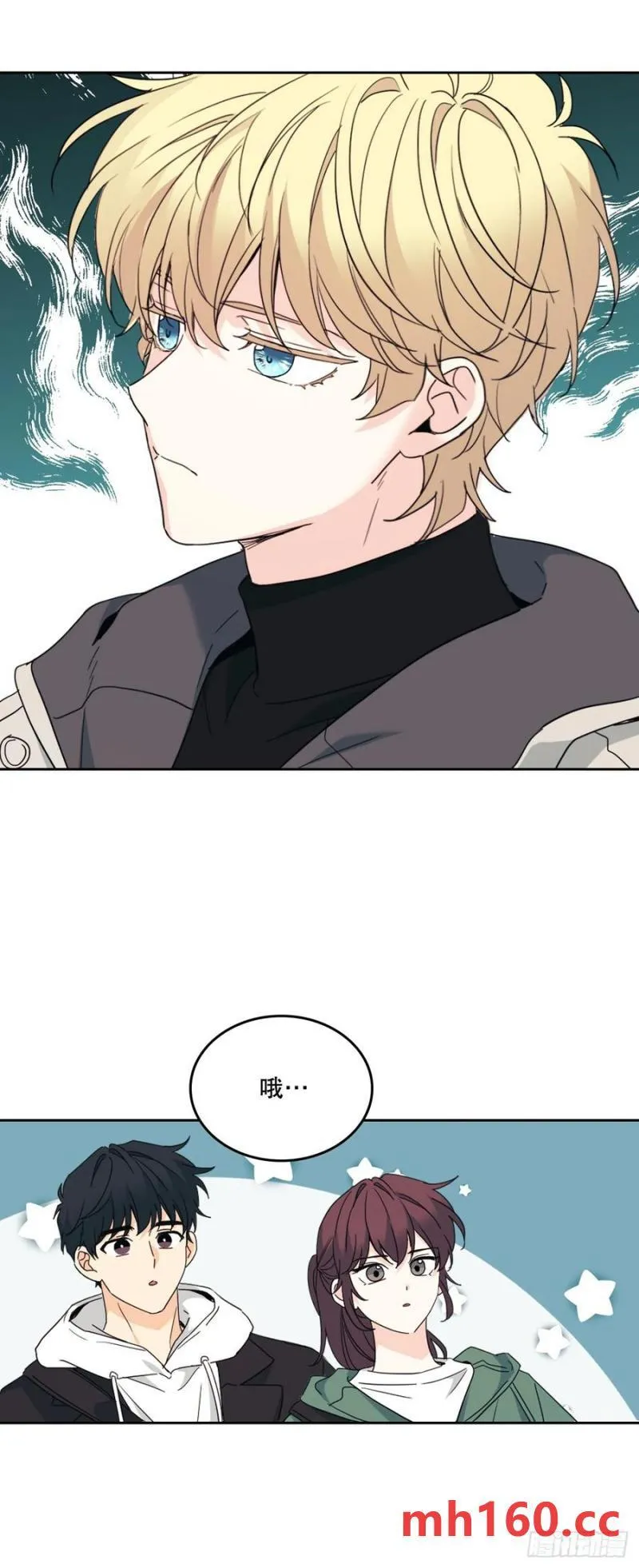 208.丧失感53